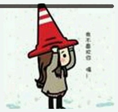 周婷