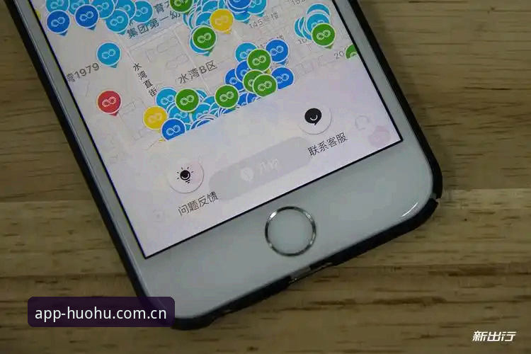 火狐体育APP官网下载不了怎么办 火狐体育APP下载受阻?全流程深度评测与创新解决体验报告